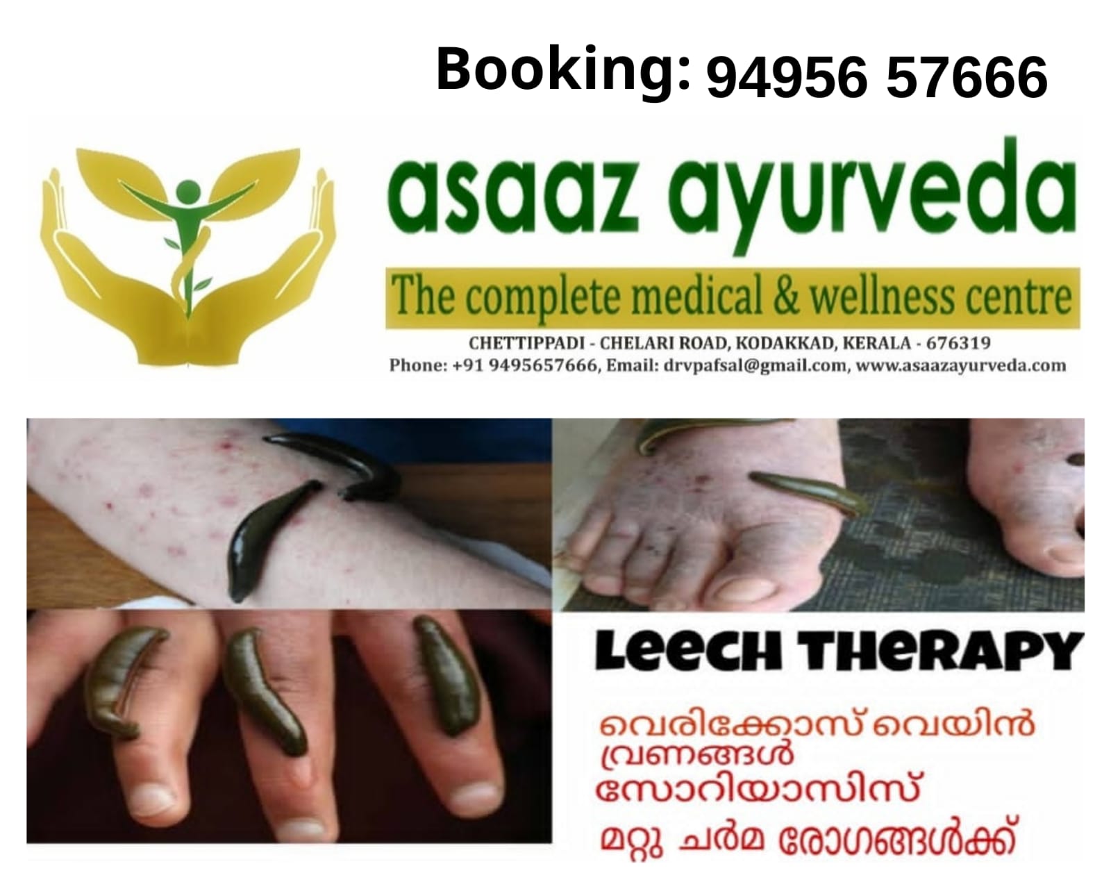 Asaaz Ayurveda Clinic Kodakkad