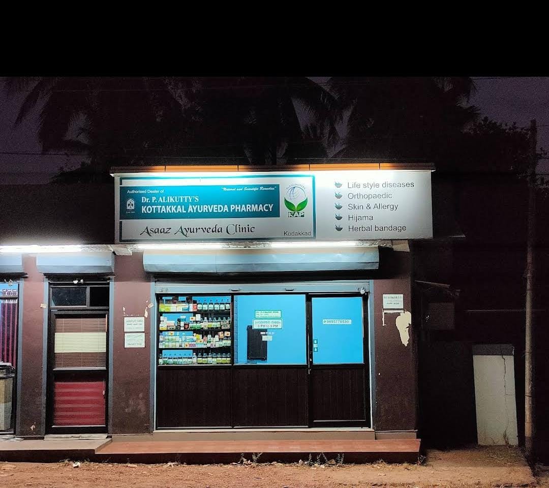 Asaaz Ayurveda Clinic Kodakkad